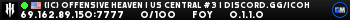 (IC) Offensive Heaven | US Central #3 | discord.gg/icoh (IC) Offensive Heaven | US Central #3 | discord.gg/icoh