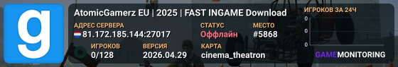 AtomicGamerz EU | 2025 | FAST INGAME Download