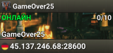 GameOver25