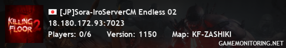[JP]Sora-IroServerCM Endless 02