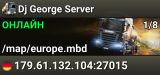 Dj George Server