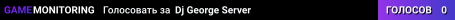 Dj George Server