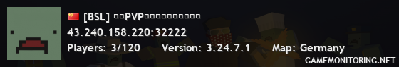 [BSL] 纯净PVP｜德国三服｜新档开荒