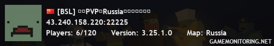[BSL] 纯净PVP｜Russia三服｜新档开荒