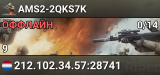 AMS2-2QKS7K