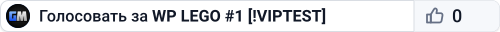 WP LEGO #1 [!VIPTEST]