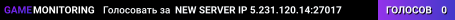 NEW SERVER IP 5.231.120.14:27017