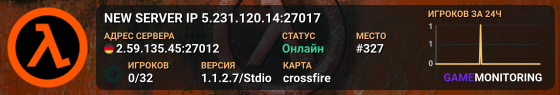 NEW SERVER IP 5.231.120.14:27017