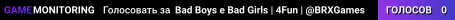 Bad Boys e Bad Girls | 4Fun | @BRXGames
