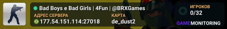 Bad Boys e Bad Girls | 4Fun | @BRXGames
