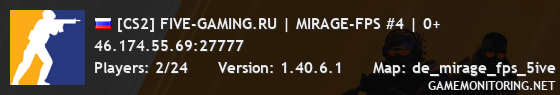 [CS2] FIVE-GAMING.RU | MIRAGE-FPS #4 | 0+