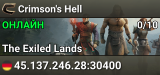 Crimson's Hell