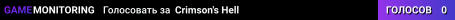 Crimson's Hell