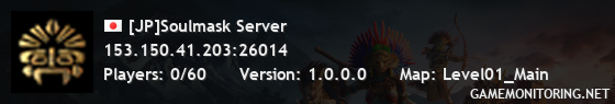 [JP]Soulmask Server