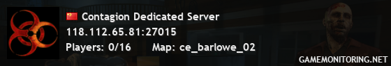 Contagion Dedicated Server