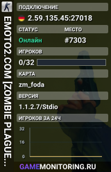 EMOTO2.COM [ZOMBIE PLAGUE + JETPACK]