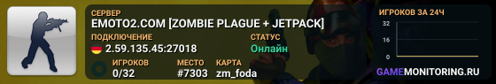 EMOTO2.COM [ZOMBIE PLAGUE + JETPACK]