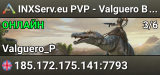 INXServ.eu PVP - Valguero Boss #1