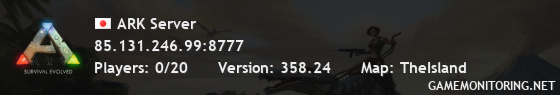 ARK Server ARK Server