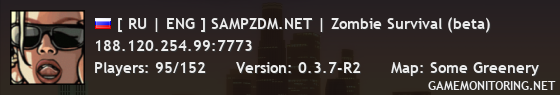 [ RU | ENG ] SAMPZDM.NET | Zombie Survival (beta)