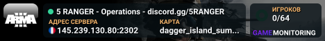 5 RANGER - Operations - discord.gg/5RANGER