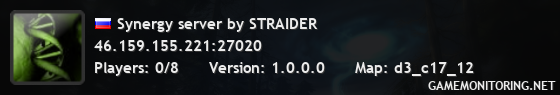 Synergy server by STRAIDER