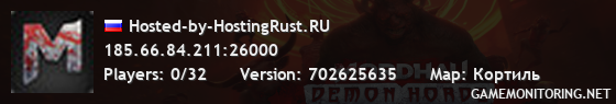 Hosted-by-HostingRust.RU