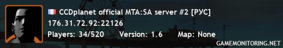 CCDplanet official MTA:SA server #2 [РУС]