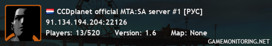 CCDplanet official MTA:SA server #1 [РУС]