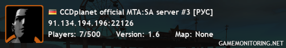 CCDplanet official MTA:SA server #3 [РУС]