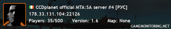 CCDplanet official MTA:SA server #4 [РУС]