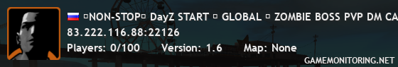 ⮞NON-STOP⮜ DayZ START █ GLOBAL █ ZOMBIE BOSS PVP DM CARS RU UA EN BR TR TOP BS