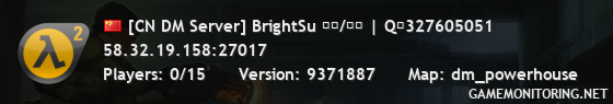 [CN DM Server] BrightSu 人机/混战 | Q群327605051