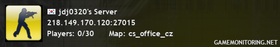 jdj0320's Server