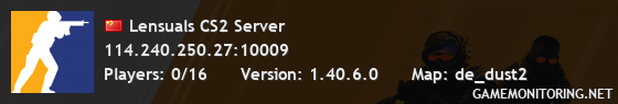 Lensuals CS2 Server