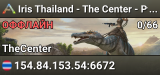 Iris Thailand - The Center - PvPvE X10 MOD
