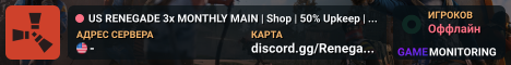 US RENEGADE 3x MONTHLY MAIN | Shop | 50% Upkeep | No BP Wipe |