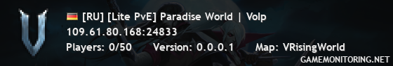 [RU] [Lite PvE] Paradise World | VoIp