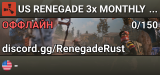 US RENEGADE 3x MONTHLY | Solo Duo Trio Quad | Shop | 50% Upkeep