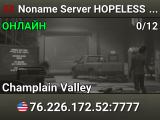 Noname Server HOPELESS PVE