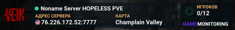 Noname Server HOPELESS PVE