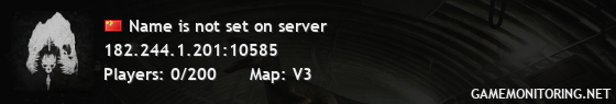 Name is not set on server