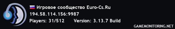 Игровое сообщество Euro-Cs.Ru