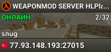WEAPONMOD SERVER HLPlayer.com