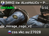 [MRG] ≡► ALсoHoLiCs •• PoZiTiVE [24/7] ◄╝
