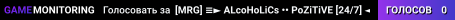 [MRG] ≡► ALсoHoLiCs •• PoZiTiVE [24/7] ◄╝