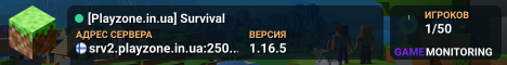 [Playzone.in.ua] Survival