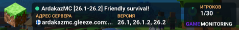 ArdakazMC [26.1-26.2] Friendly survival!