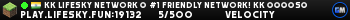 kk LIFESKY NETWORK → #1 Friendly Network! kk ʟɪғᴇsᴛᴇᴀʟ ғᴜsɪᴏɴ ᴏᴜᴛ ! | ᴅɪꜱᴄᴏʀᴅ.ɢɢ/ʟɪғᴇsᴋʏ