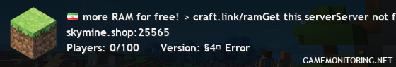 more RAM for free! > craft.link/ramGet this serverServer not found.